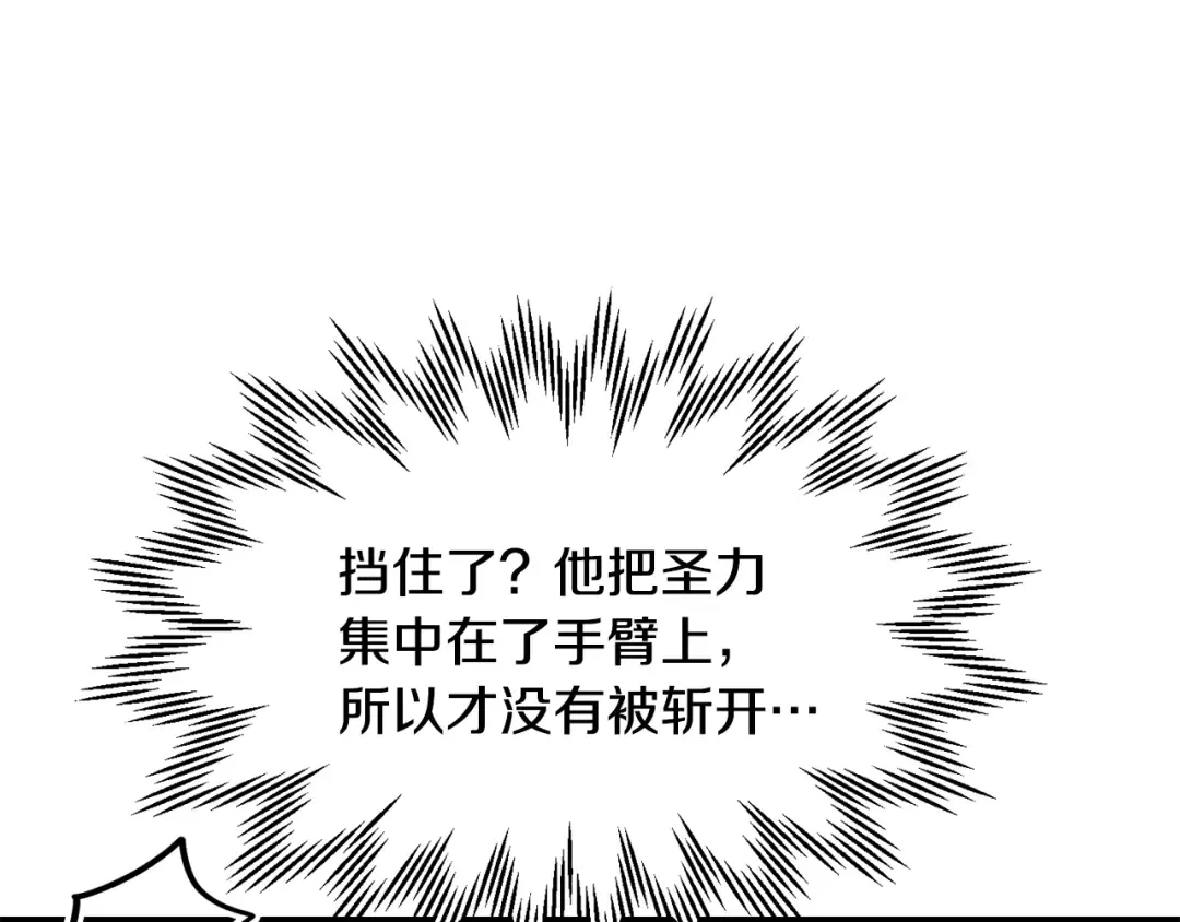 第513页