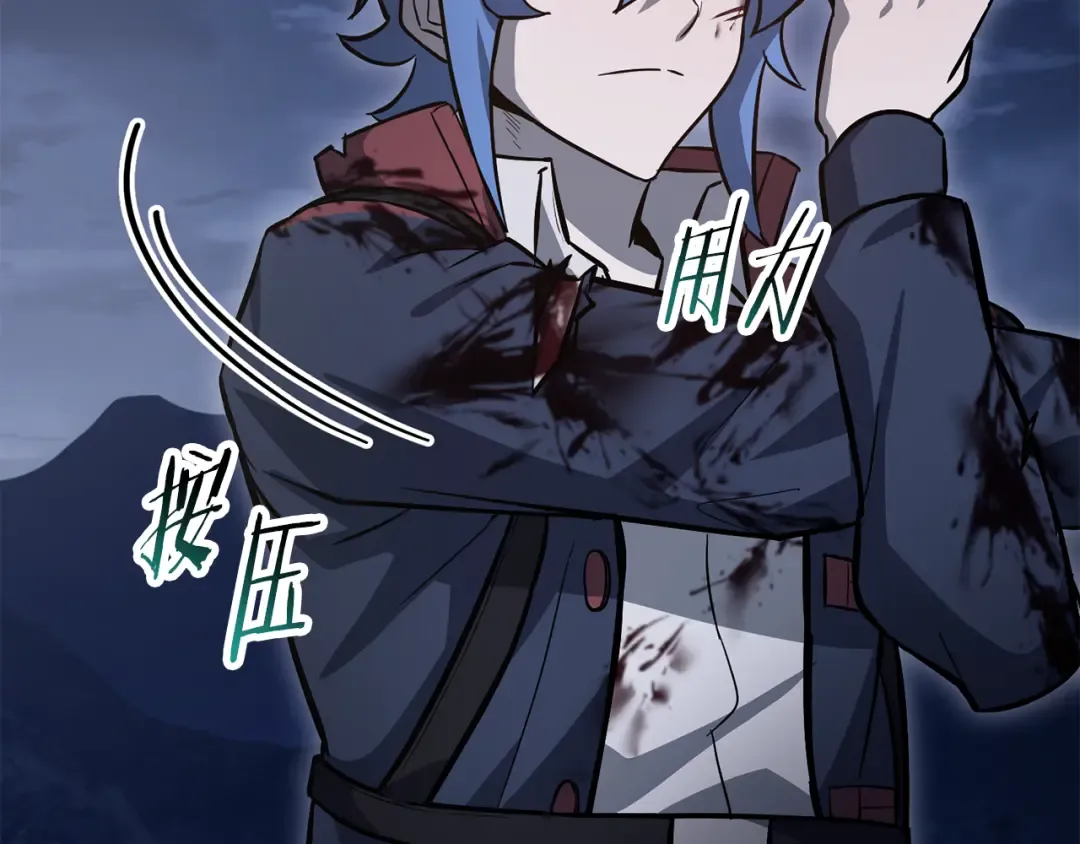 第162页
