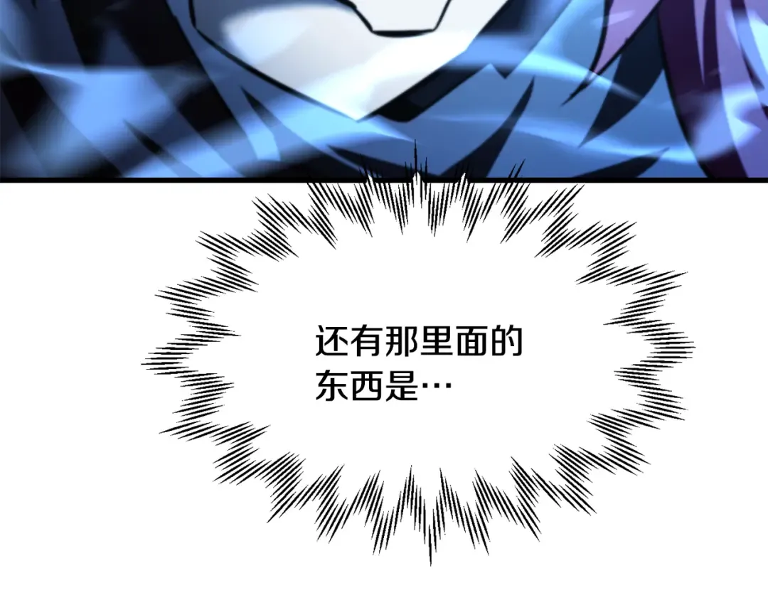 第519页