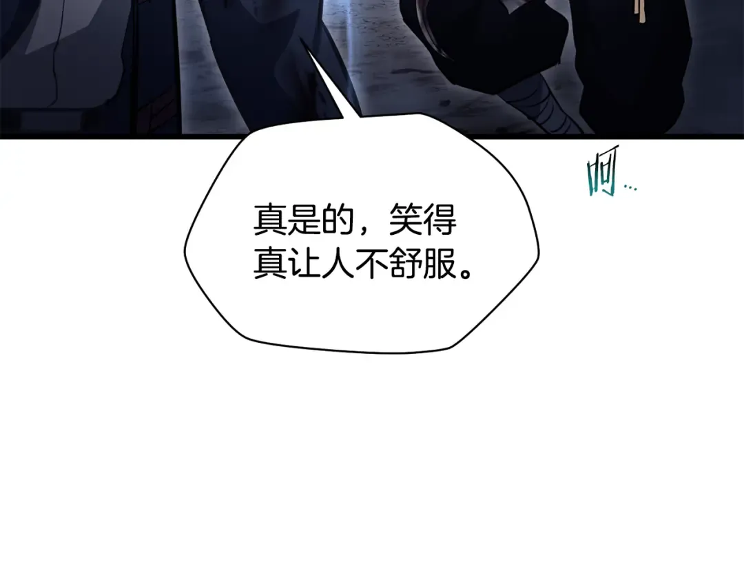 第408页
