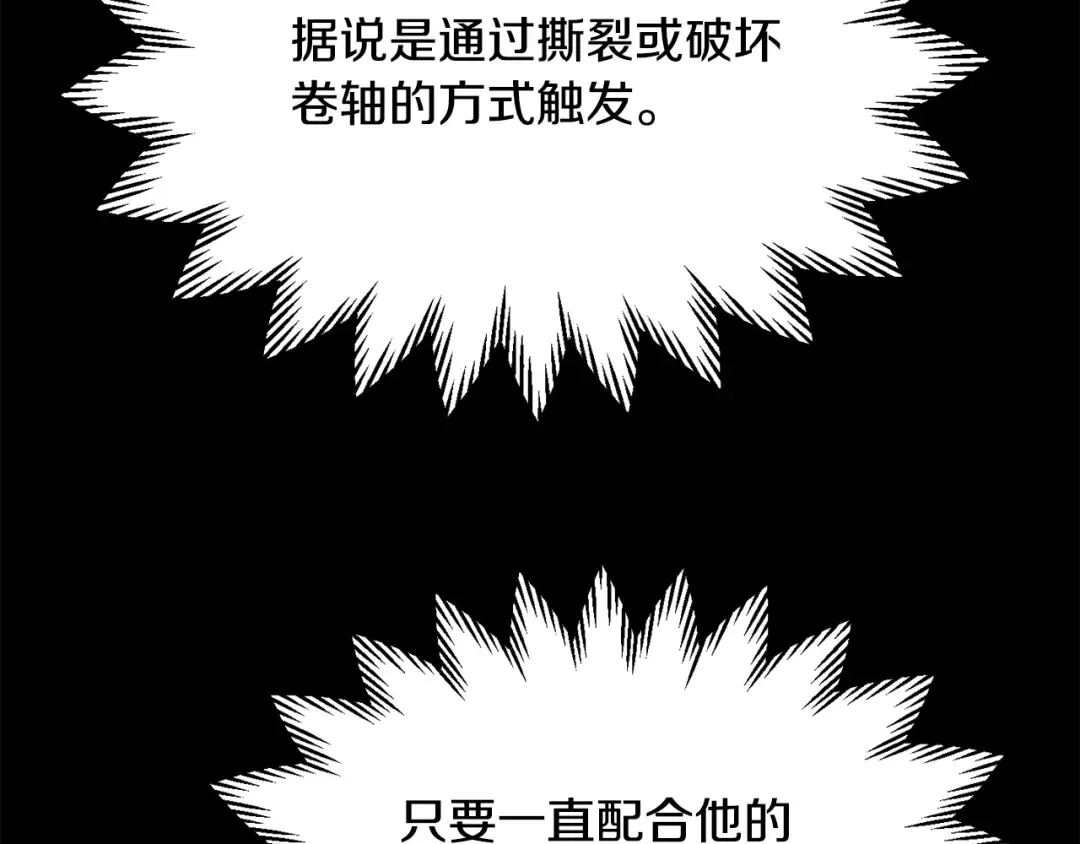 第567页