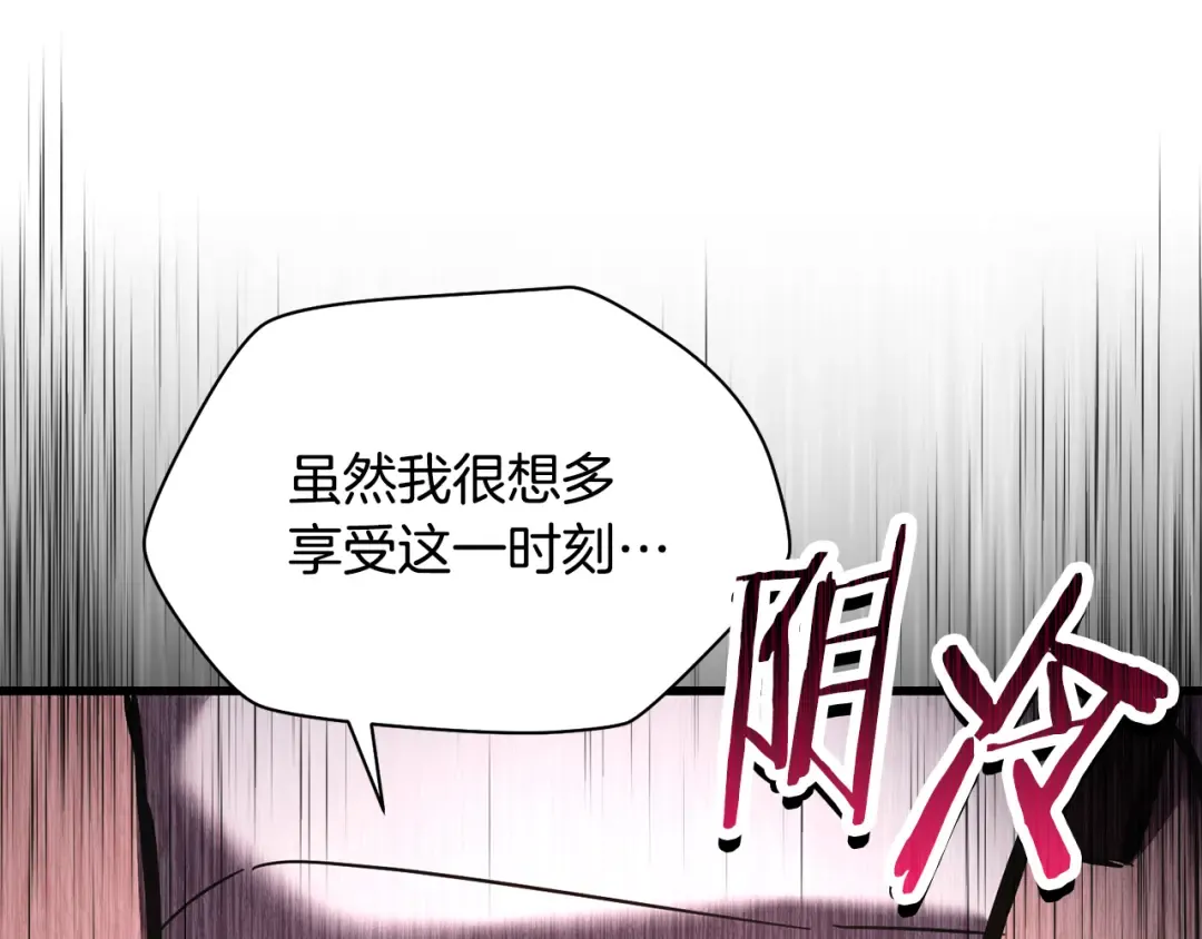 第423页