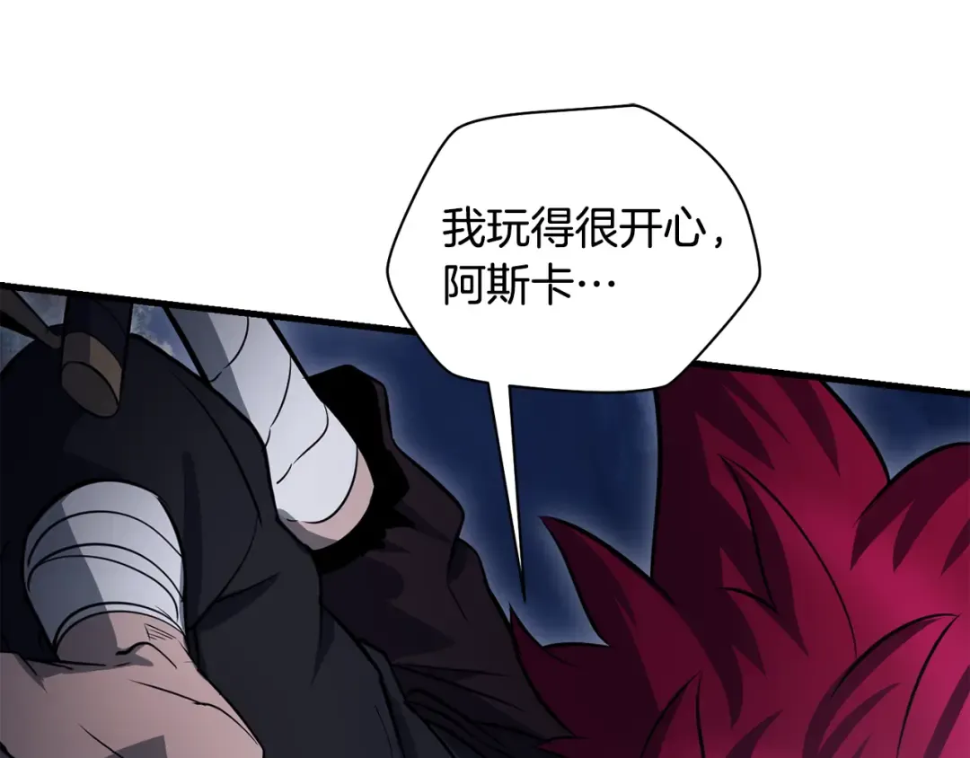 第438页