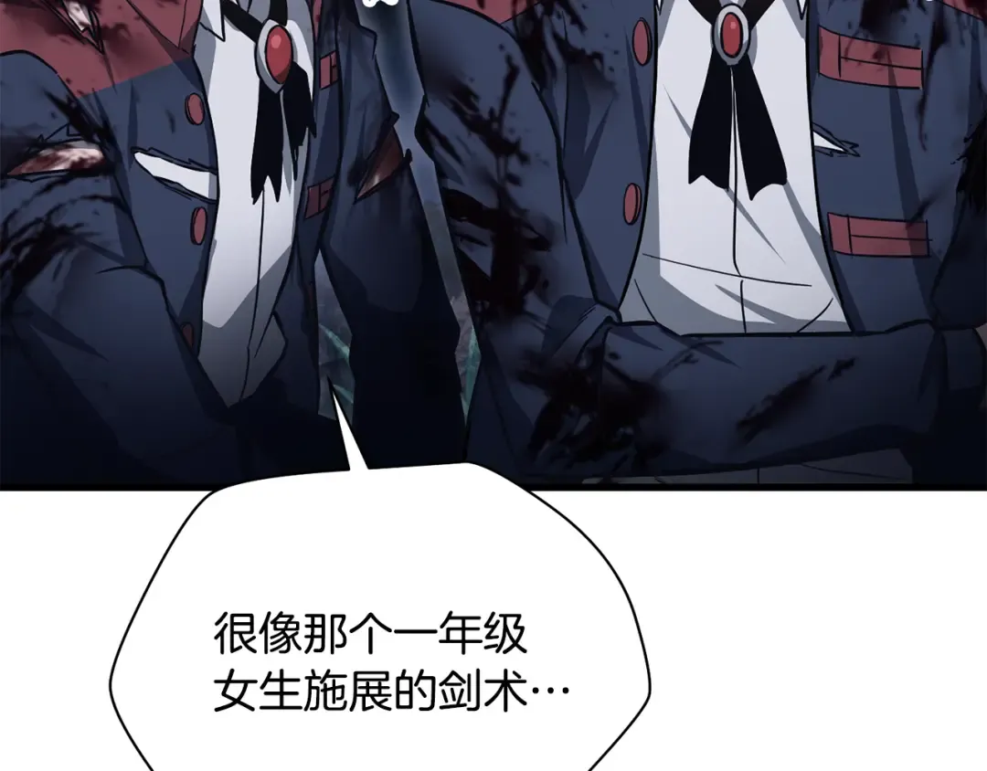 第366页