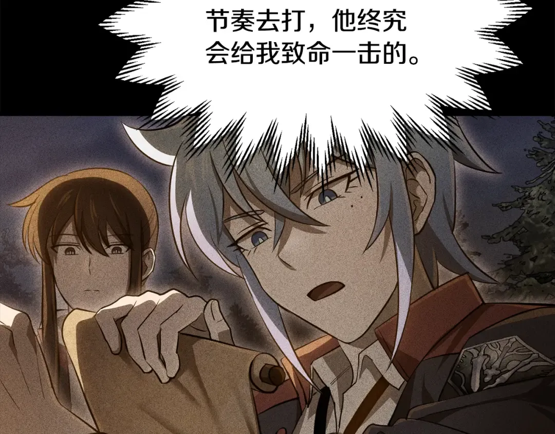 第570页