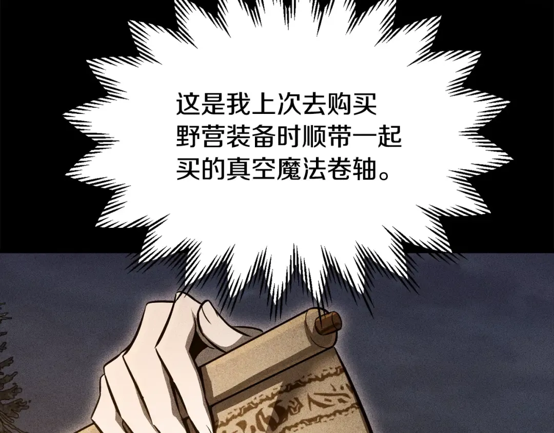 第561页