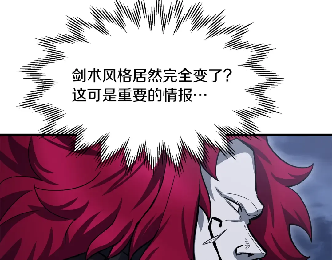 第291页
