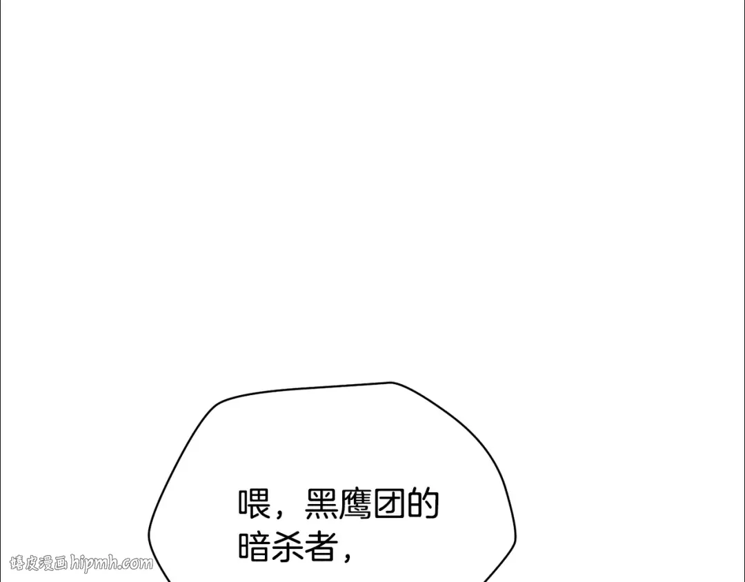 第525页