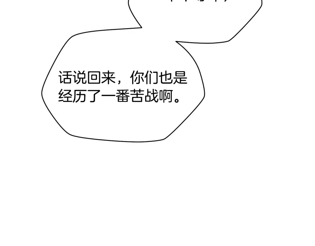 第366页