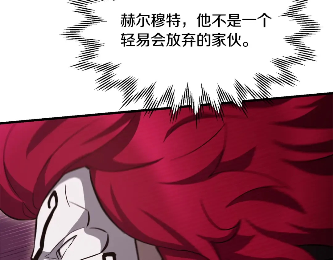 第447页