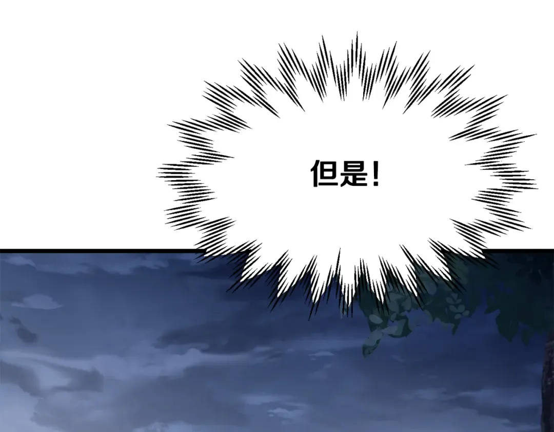 第339页