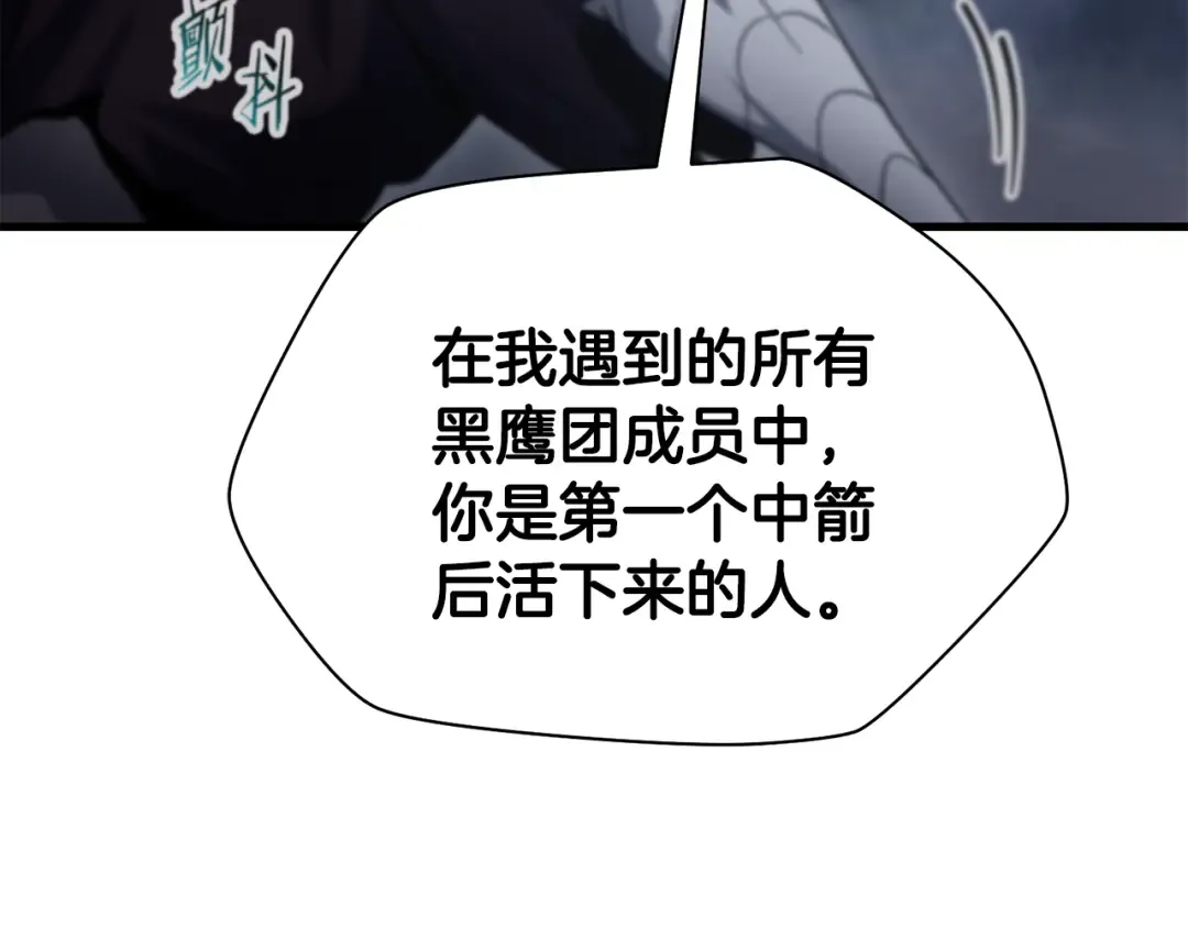 第561页