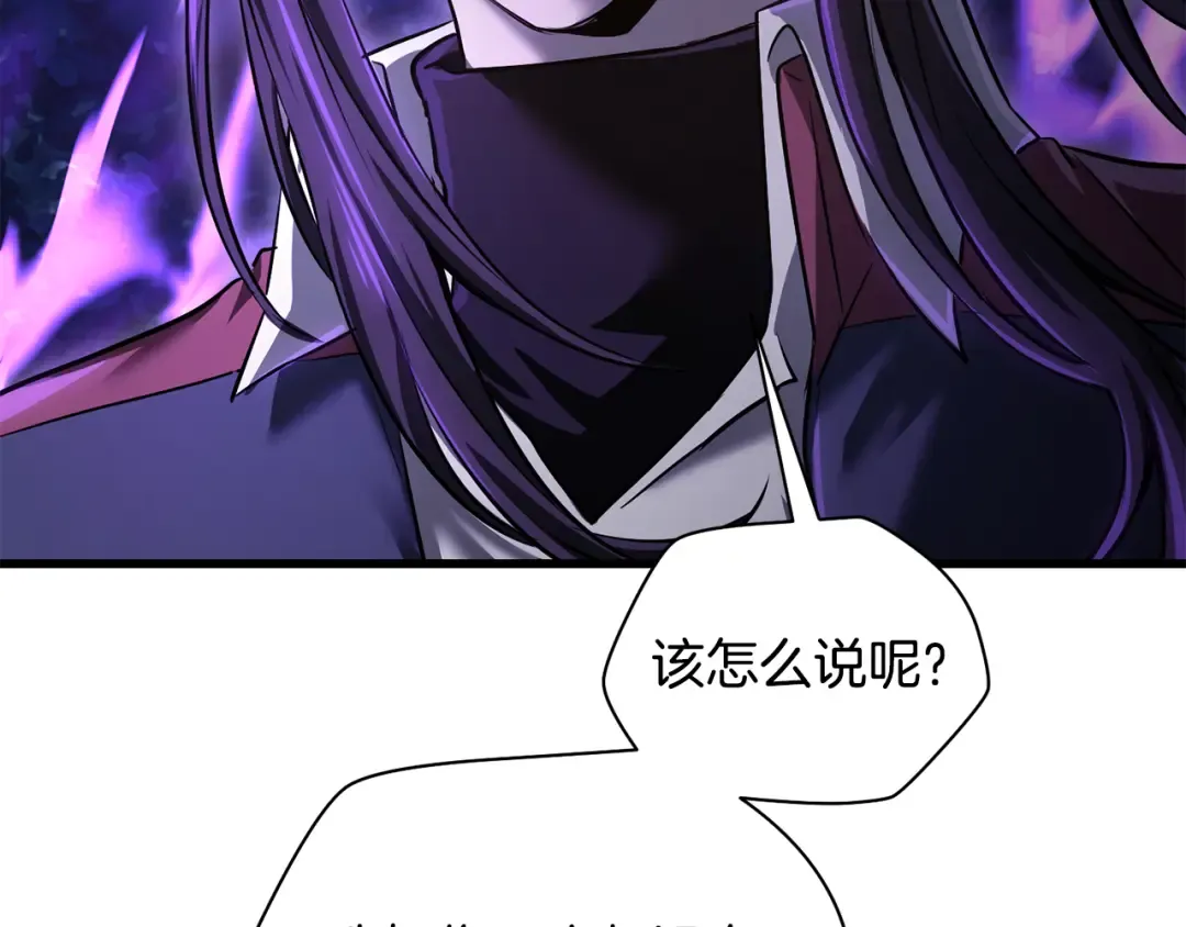 第579页