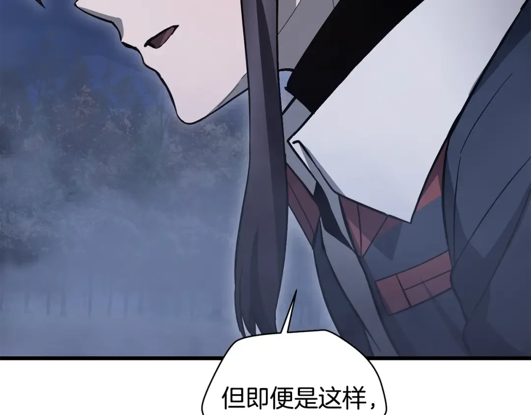 第393页