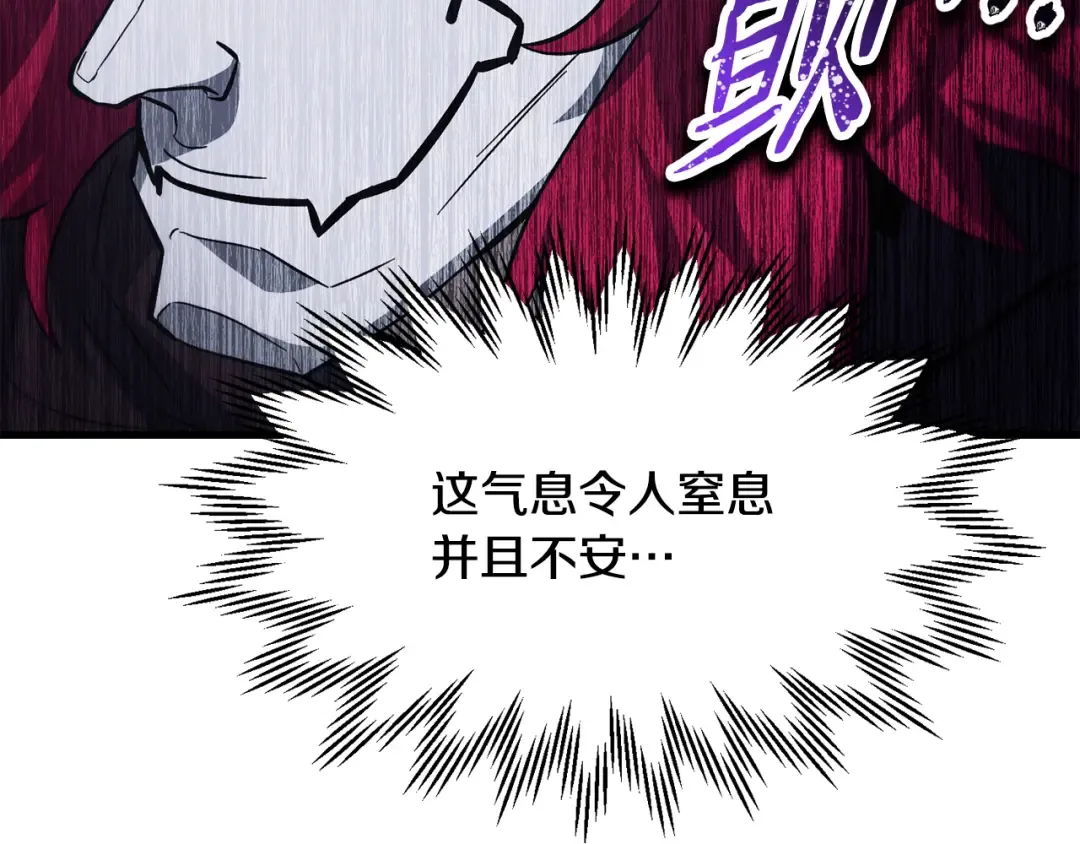 第267页