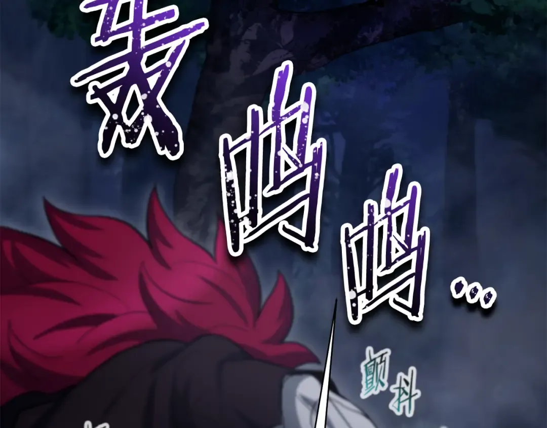 第558页
