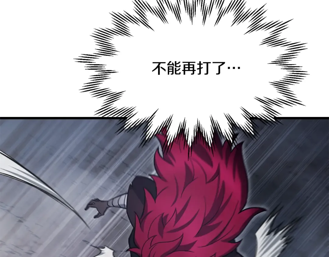 第330页