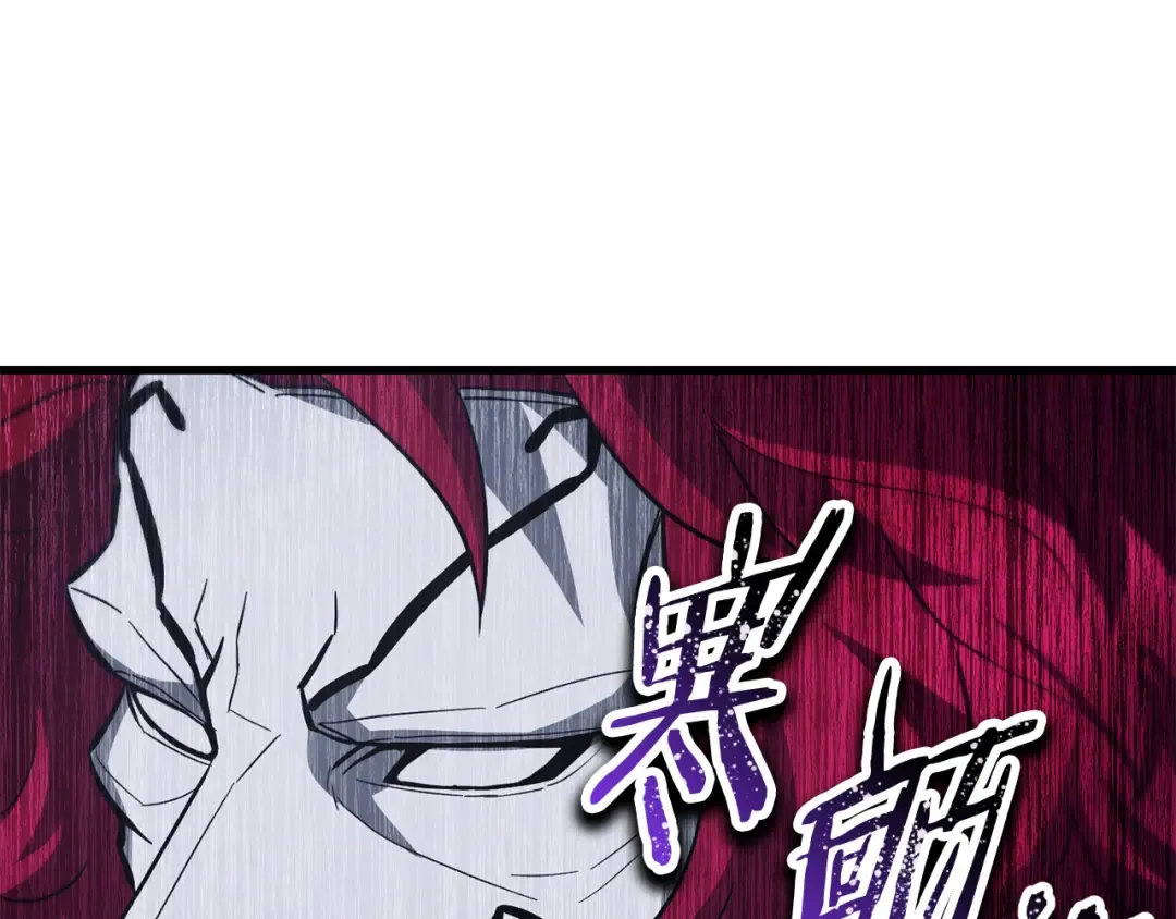 第264页