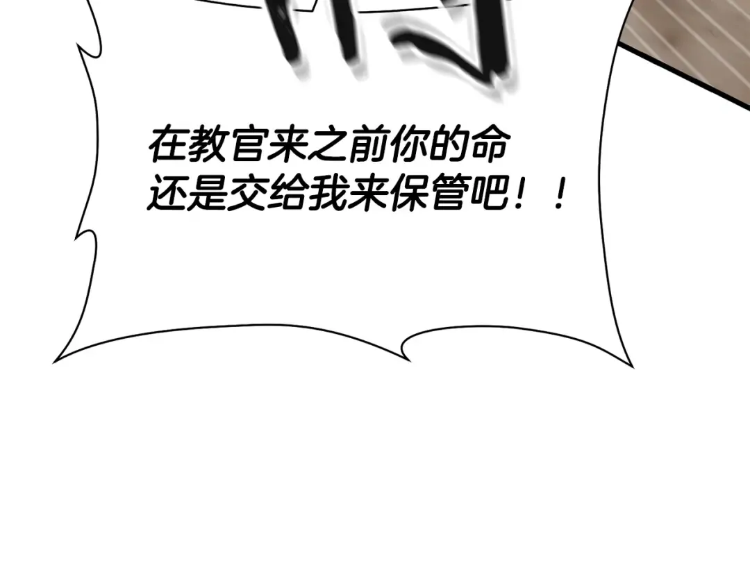 第234页