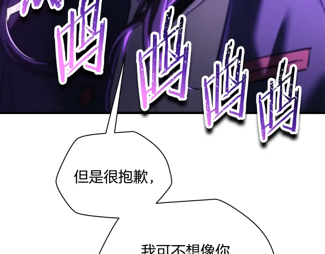 第663页