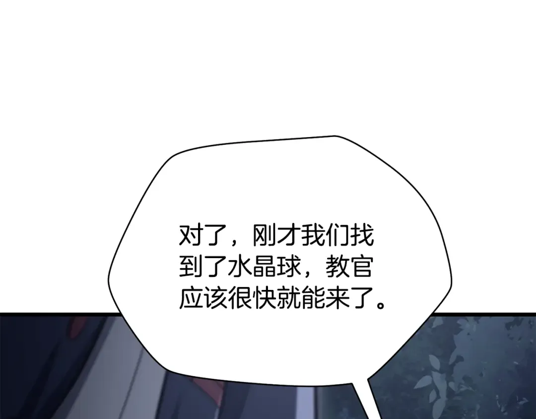 第411页