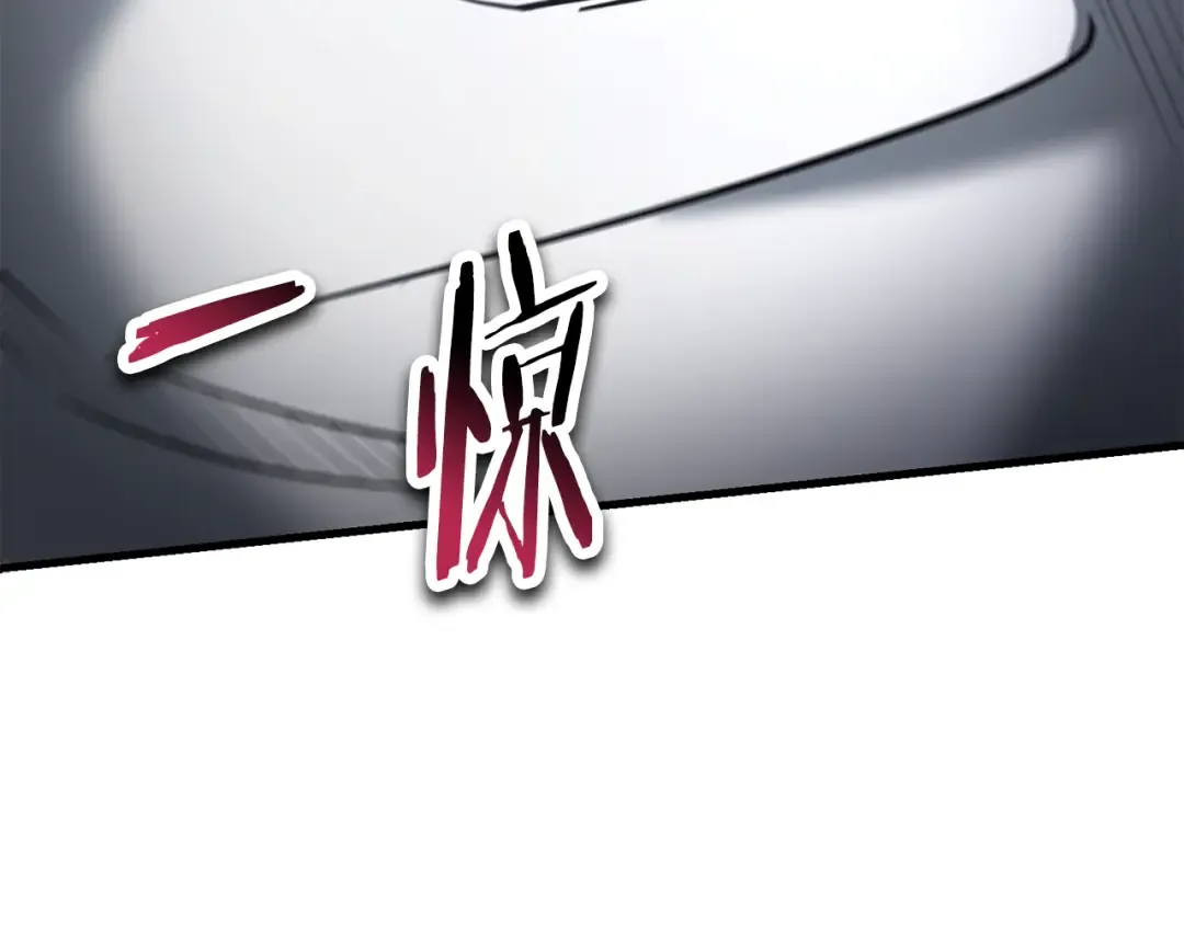 第240页