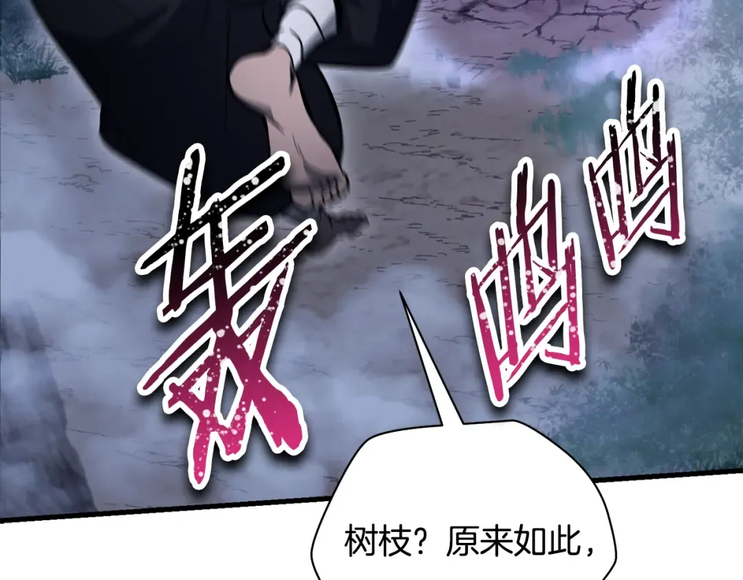第630页