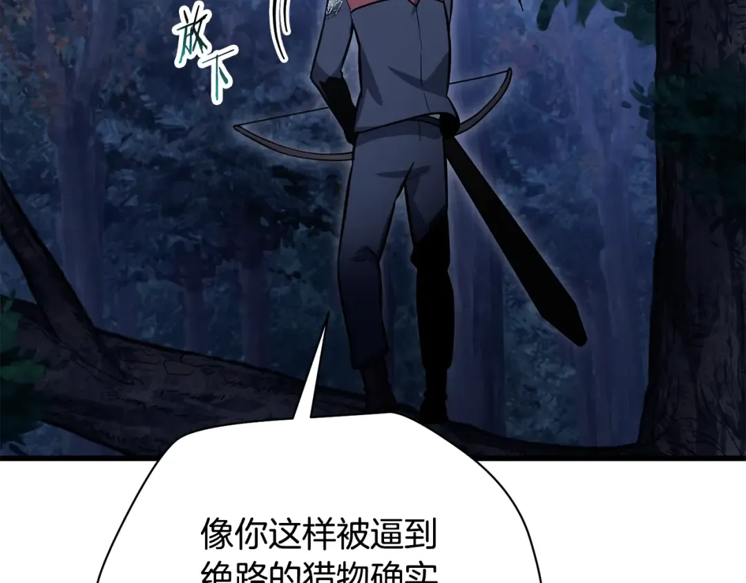 第651页