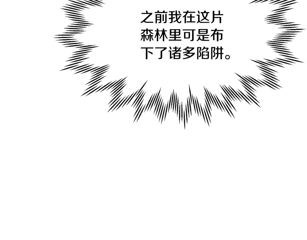 第456页