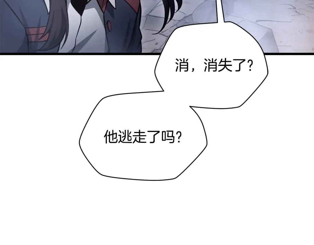 第354页