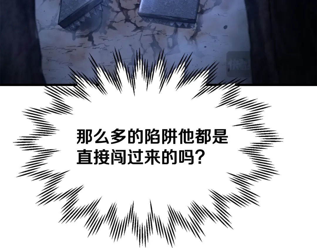 第603页
