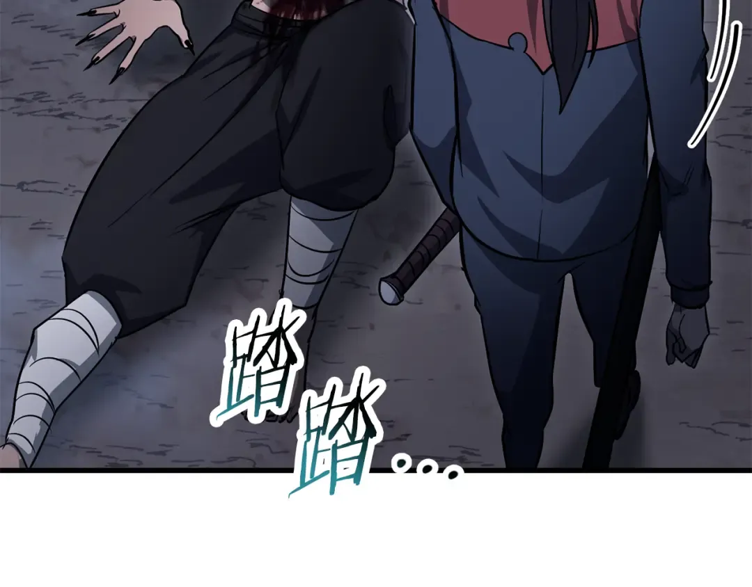 第555页