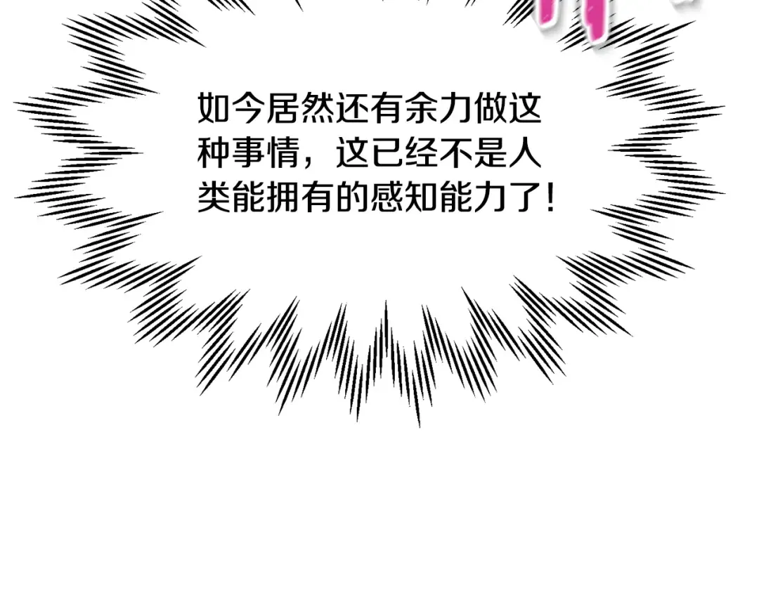 第264页
