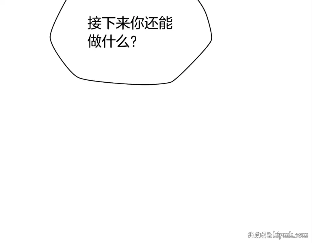 第429页