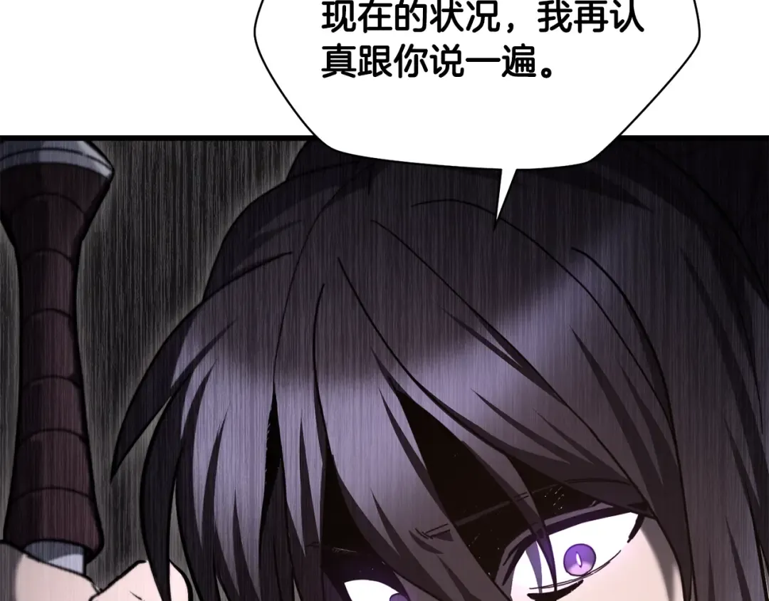 第588页