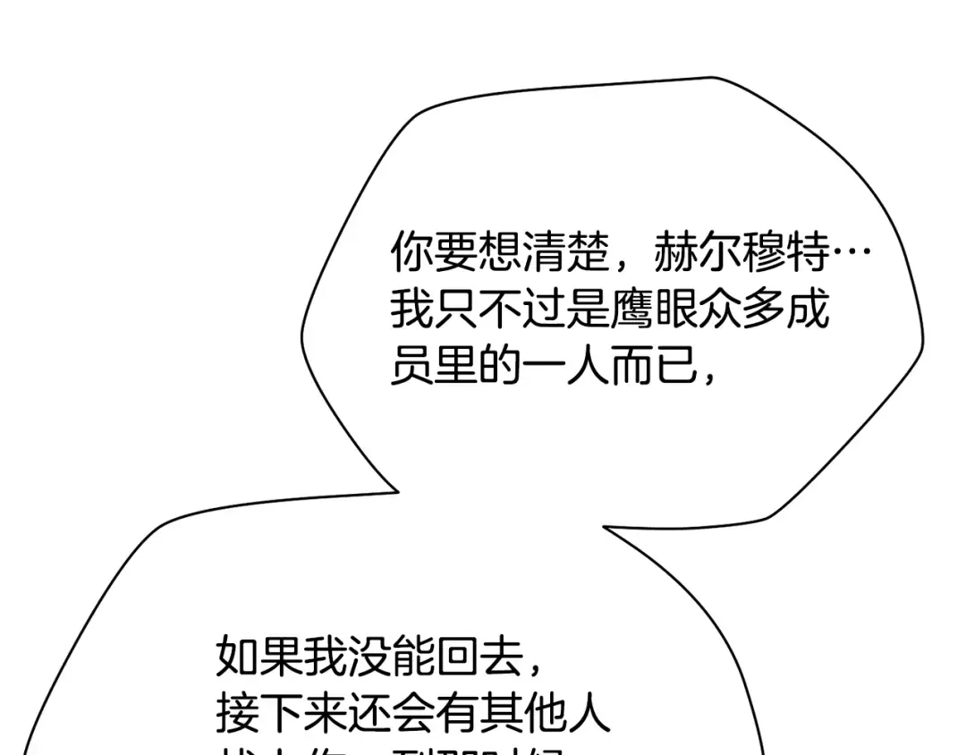 第534页