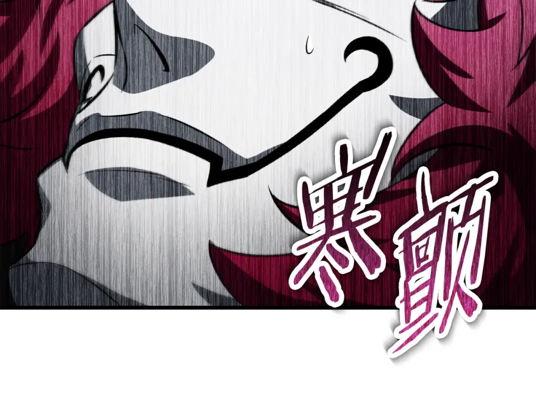 第606页