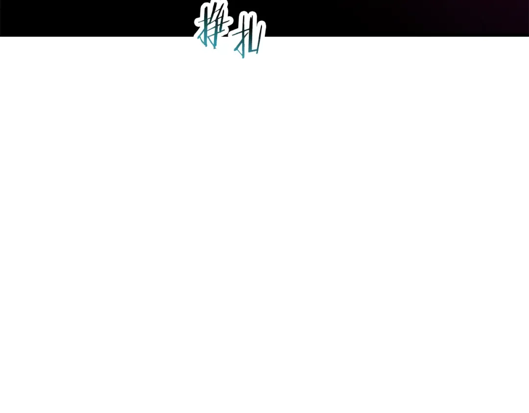 第582页