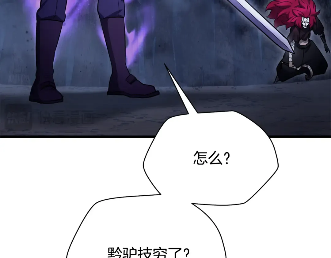 第273页