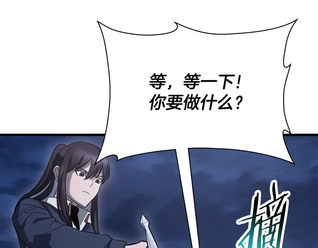 第372页