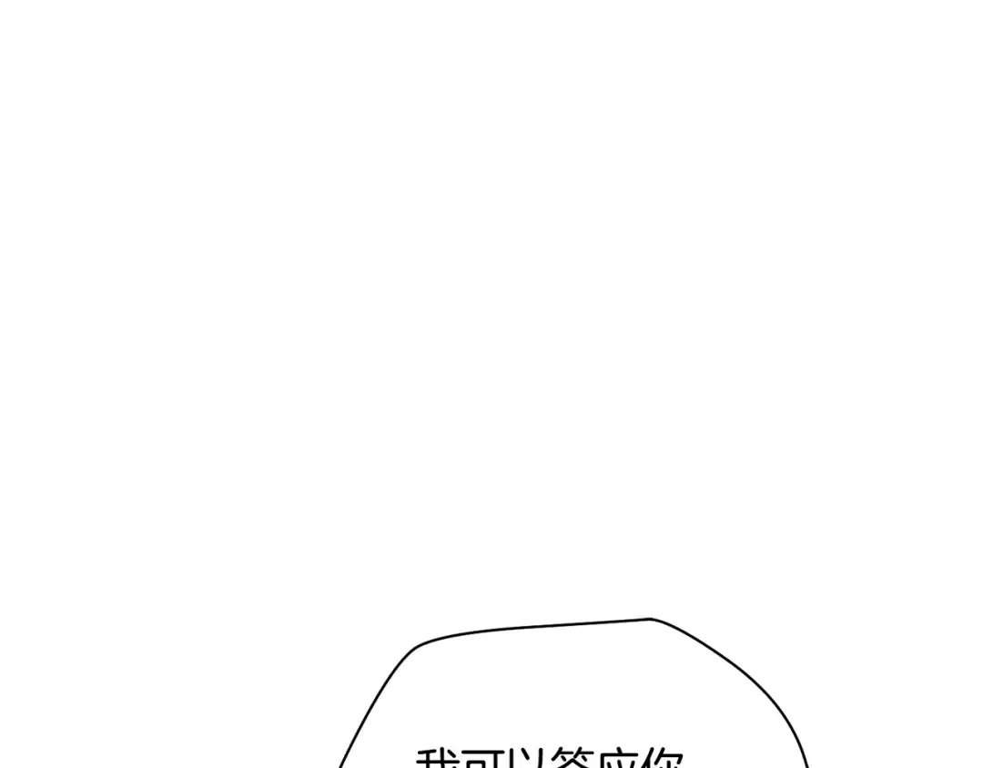 第294页