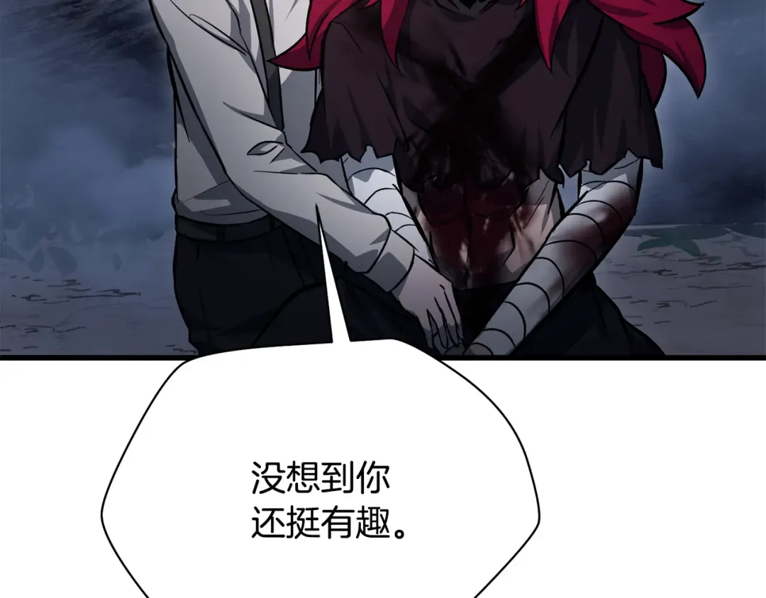 第681页