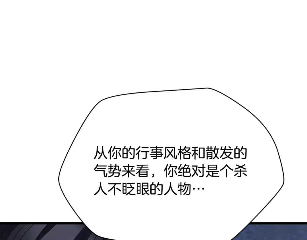 第630页