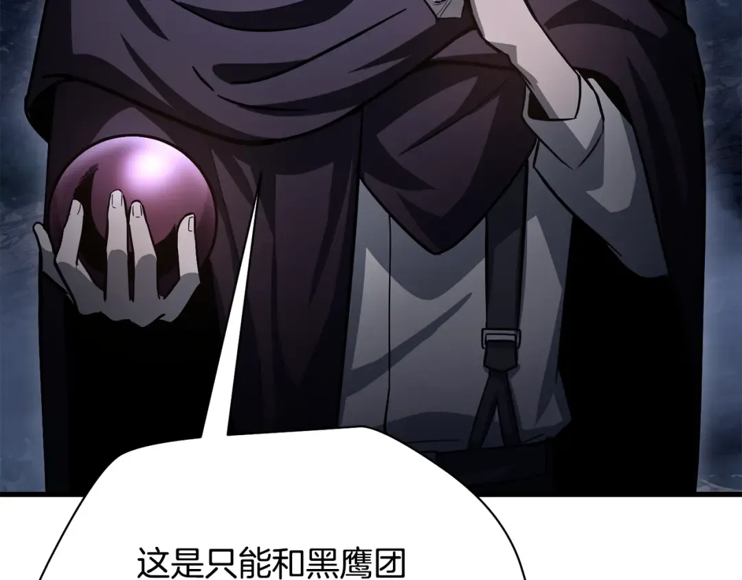 第438页