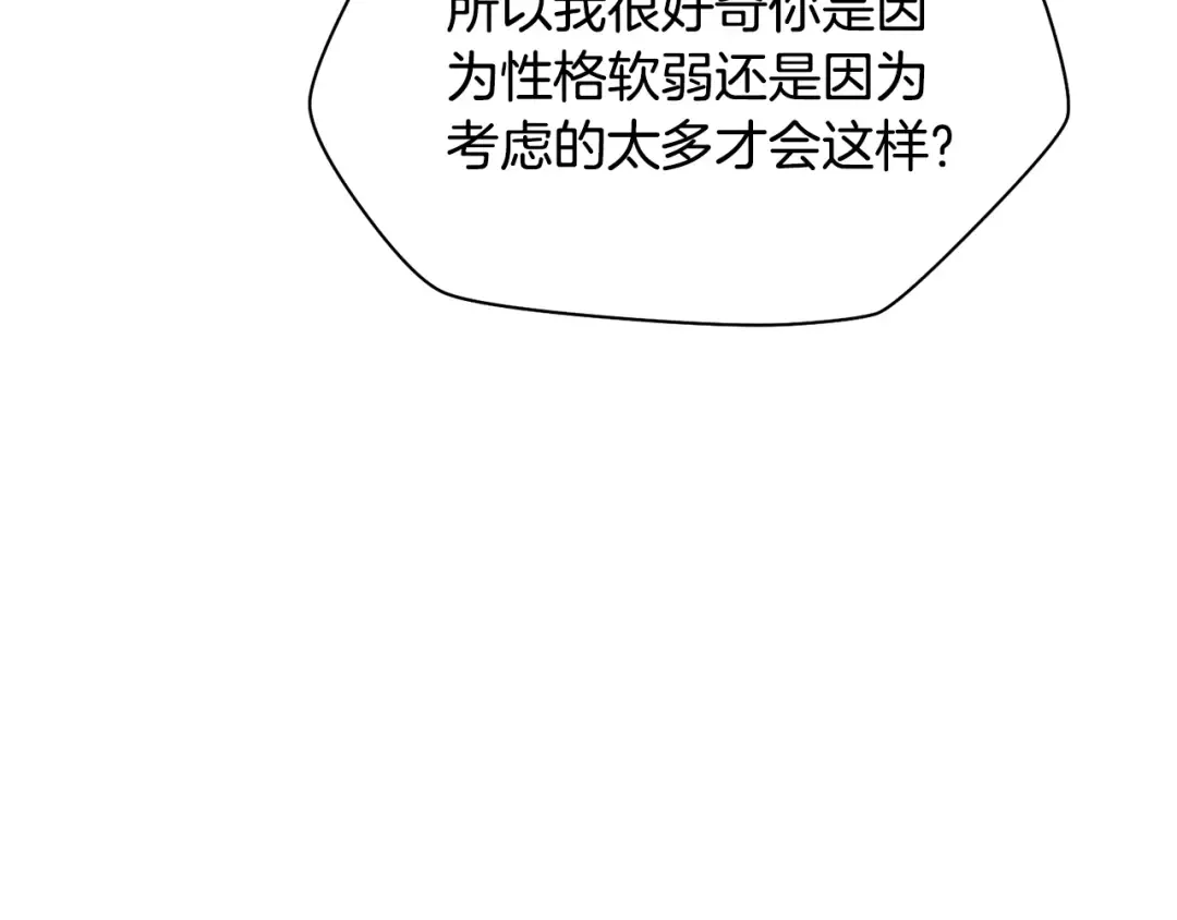 第639页