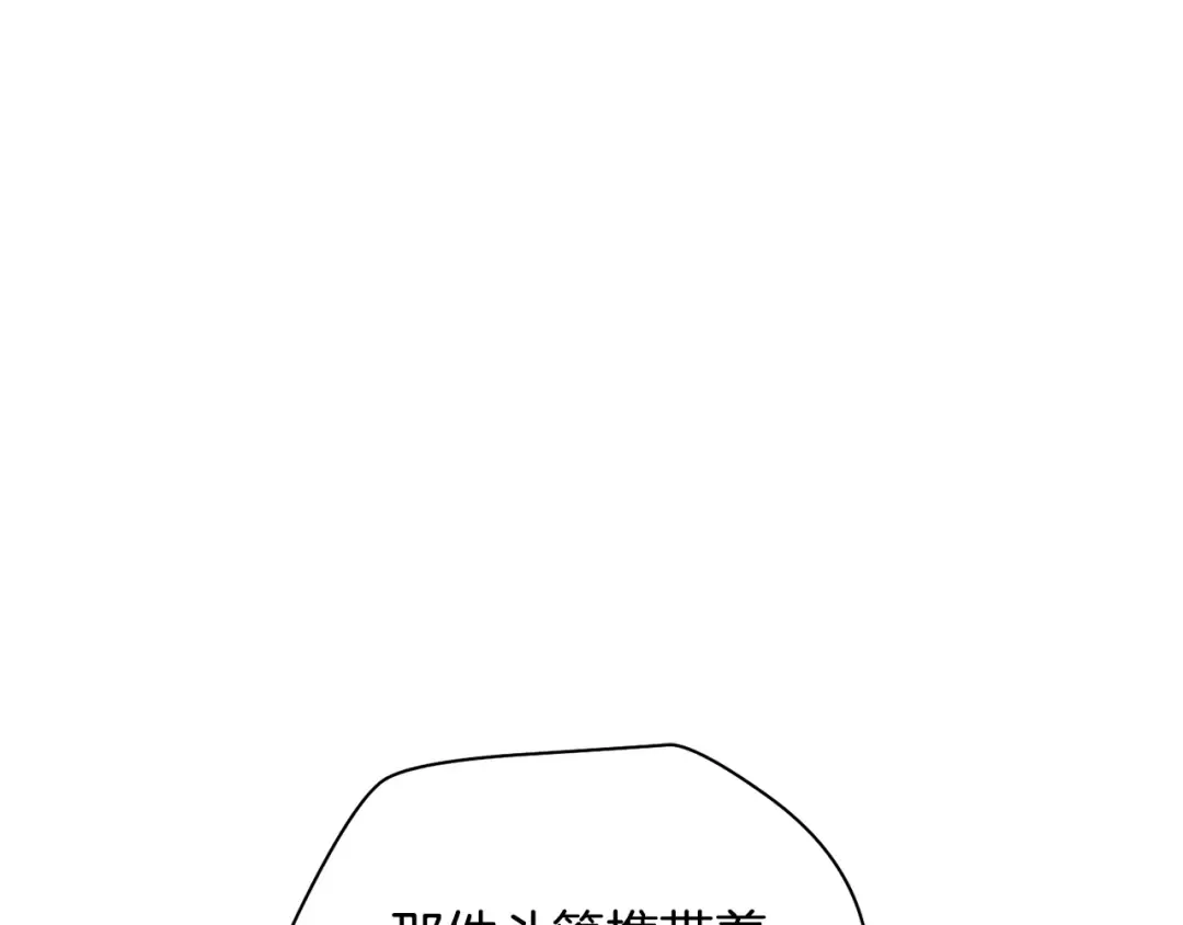 第459页