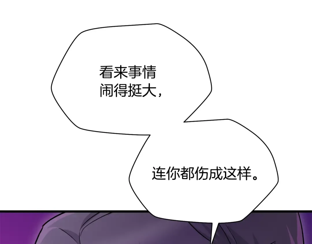 第432页