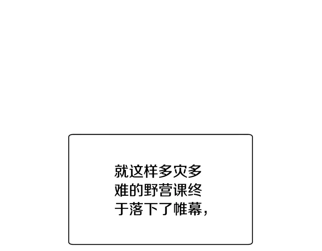第1056页
