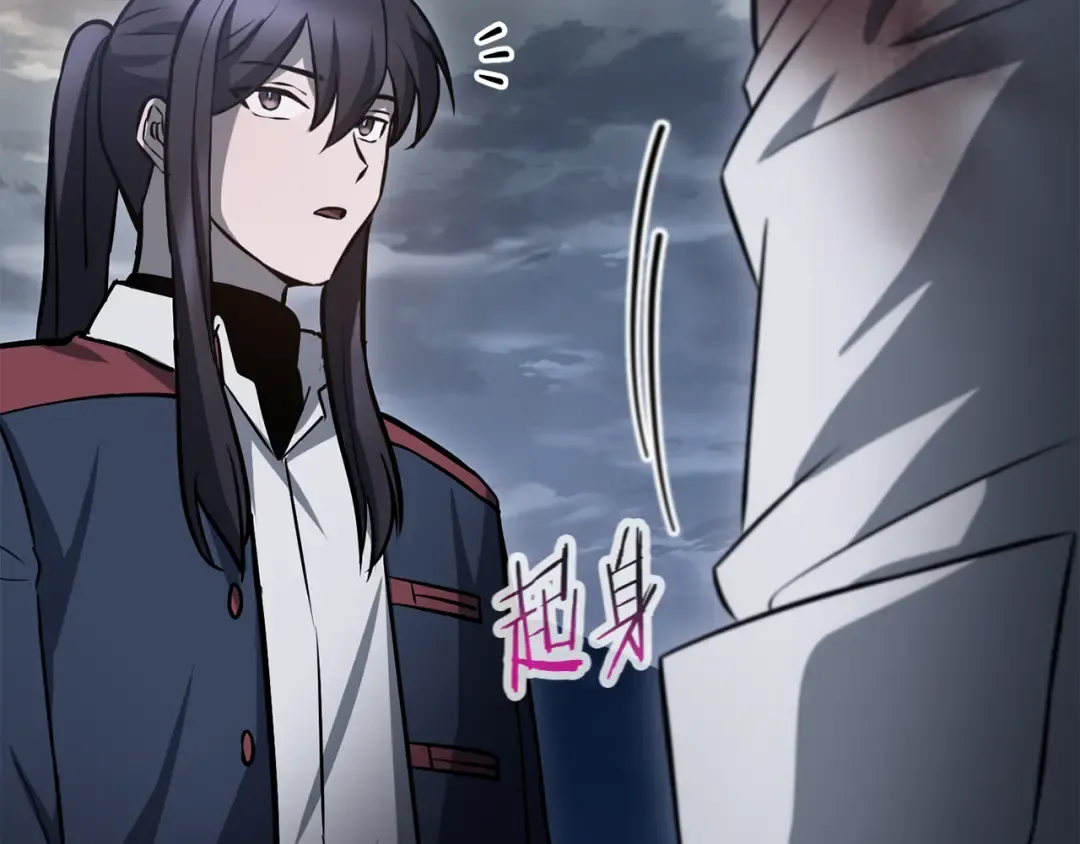 第690页