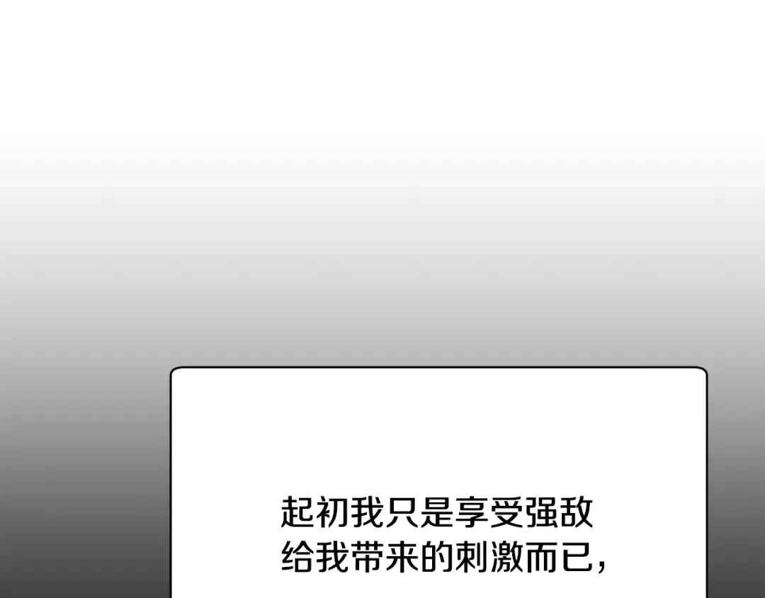 第327页